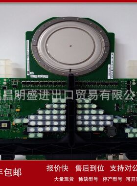 PFRL101A PFRL101A 0.5KN PFRL101B PFRL101C模块现货议价