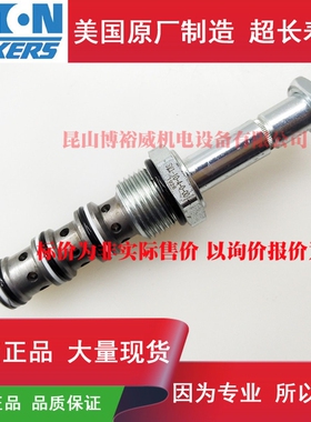伊顿ETNvickers插装阀 SV1-10-4-0-00 SV1-10-4-0-24DG