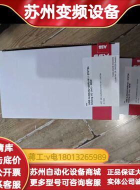 07DC92 GJR5252200R0101