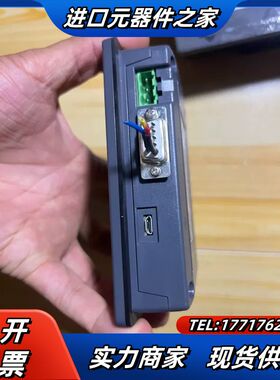 威纶触摸屏6051iP 1WV，原装正品，，正常用没议价