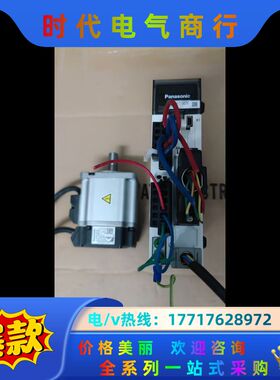 A5: MADHT1505E （单驱动150）议价