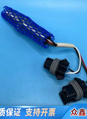 GAC发电机速度传感器 MSP6732C