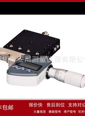 供应日本CHUO中央精机LS-6042-S7中央精机株式会社SEIKI平台原装