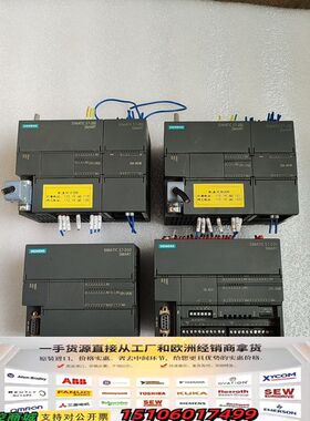 S7-200PLC模块  CPU SR20  SR30议价