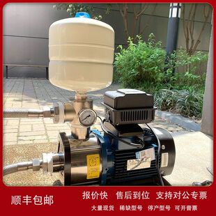 南方水泵CHM20-2不锈钢多级变频增压泵 全自动 可调压 2.2KW议价