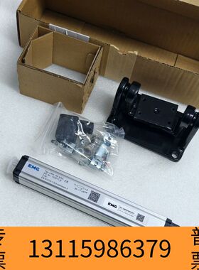 众桦EMG位移传感器LWH150SI6C议价