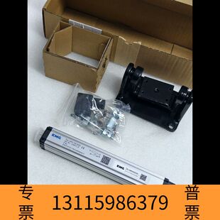 众桦EMG位移传感器LWH150SI6C议价