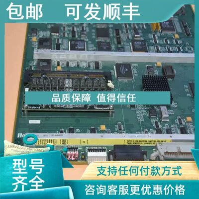 议价51402755-100 51305829-400  10310/2/1