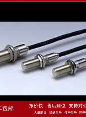 100%原装进口日本cocores速度计TDP-3941议价