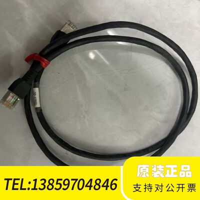 基恩士OP-87950连接线，，黑色线材，接口清晰，议价