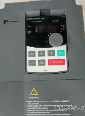 【普传变频器】PI9100A-004G3 4KW 380详谈