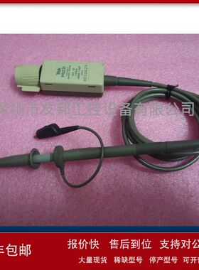 泰克有源探头Tektronix P6231示波器探头1.5G议价