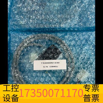 华泰主轴编码器TS5690N1230议价