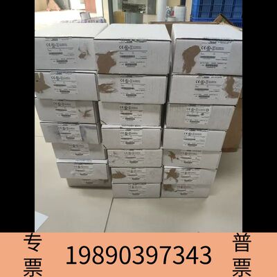 盛世AB模块 T9401*2   T9482*1议价