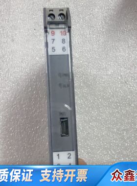 淮北华电自动化 HDTD-211 智能隔离配电器