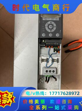 丹佛斯111系列变频器18.5KW FC-111P18KT4议价