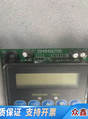 2945401705 PF400主板2945