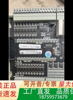 HTHC 汇通华城 LCU-BAS 控制器议价