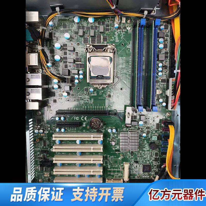 MS-98A9 Q77 LGA1155 ATX 工业设备主板