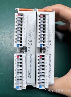 倍福模块KM2002-0000详谈