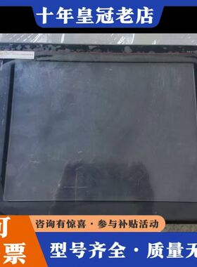 议价三菱触摸屏GT2712-STBA，GOT2000系列，100可维修