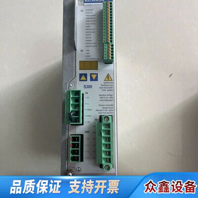 科尔驱动器S30601-NA-ARM9