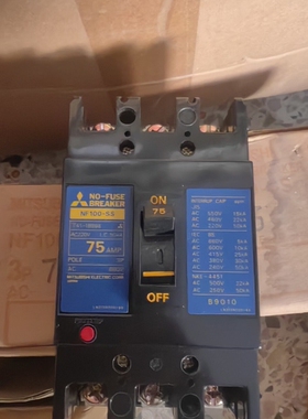 议价三菱原装NF100-SS断路器，75A三相，全新！正品