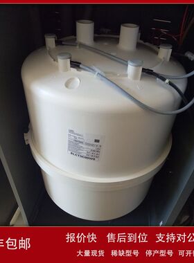 CAREL卡乐阻燃加湿桶BLCT5COOWO/BLCT5C00W0加湿罐议价
