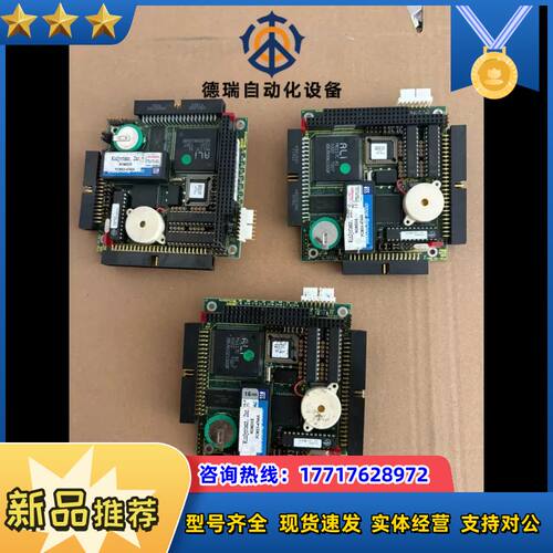 PCM-SX-Rev.J PCMSX-4744A 工控主板议价