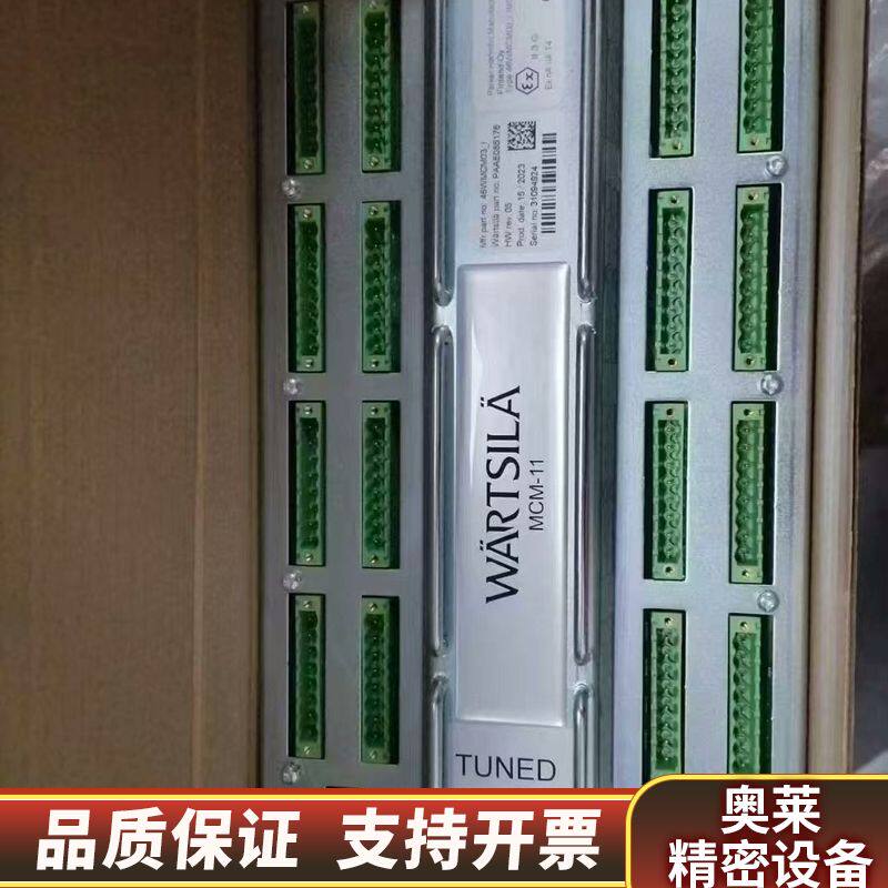 瓦锡兰控制器MCM,-11原厂件议价.询价