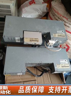 VEROPOWER rs485接口通讯模块VP490 1