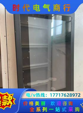 友善之臂Smdrt210dk议价