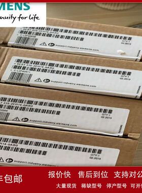 6ES7314-6EH04-4AB4培训包组成部分S7-300CPU314C-2PN/DP192 KB议