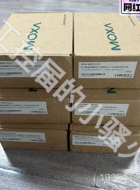 MOXA摩莎NPort 5430I V3.5.0串口服务器，议价