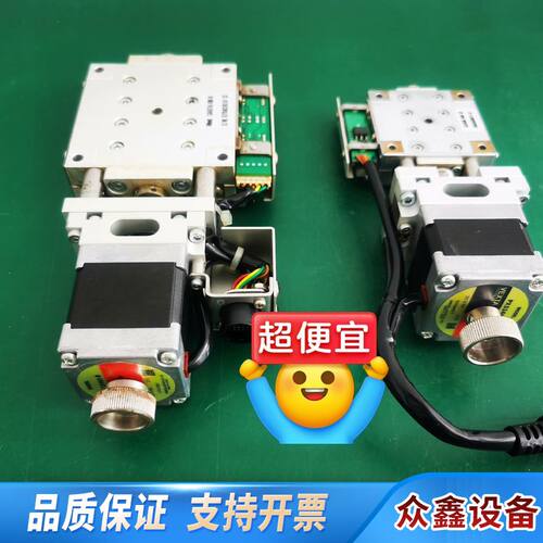 SA05B-RM-3E SA07A-RB-R骏河角度轴