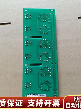 板子 EU8.064.1010A 剪线，，正询价