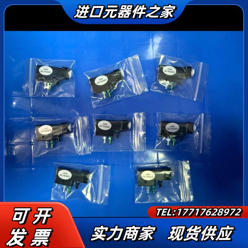 全新ASMPT焊线机、吸线器、张线器、张力器01-95329议价