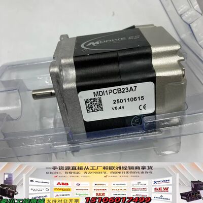 原装Mdrive23 MDI1PCB23A7 50.007.议价