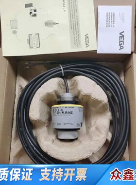 威格VEGAPULS C 11 带电缆雷达物位计 PSC