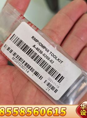 雷尼绍RMP60测头工具，雷尼绍OMP60测头工具