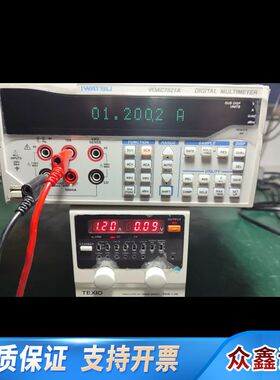 TEXIO德士PA18-1.2B直流稳压电源，制