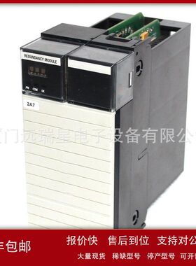 AllenBradley1757-SRM现货系统冗余模块ProcessLogixControlLogix
