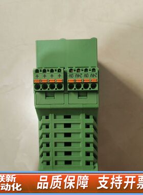 2891013以太网模块 FL PSE 2T