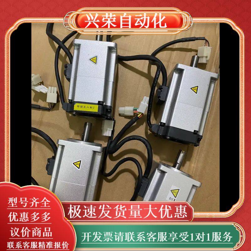 A6 200w伺服电机MHMF022L1V2M，带刹车，