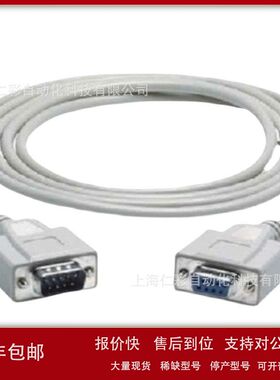 6ES7393-4AA00-0AA0 6ES7392-4BB00/4BC50/4BF00-0AA0 S7-300电缆