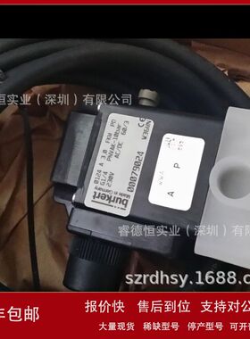 burkert 0788 A C F T 2.0 3.0 4.0   防爆电磁阀停产，新品0330