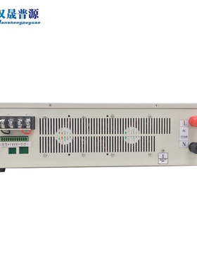 汉晟普源hspy200V12A、200V15A可编程程控稳压直流电源