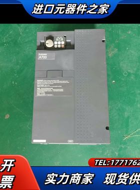 FR-A720-15K 220V 15kw变频器议价