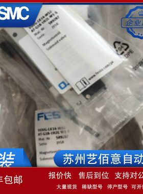 FESTO 德国原装电磁阀VUVG-L10-M52-RT-M5-1P3 566457 589287现货