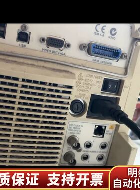 横河示波器DL1740E，通电，询价